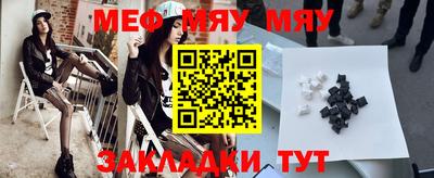 кристаллы Дубна