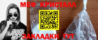 гашишное масло Донской
