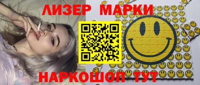 кристаллы Дубна