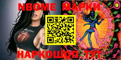 кристаллы Дубна