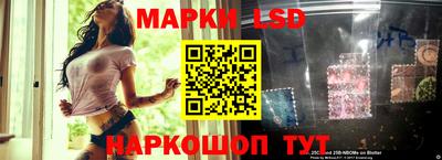 кокаин Донецк