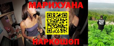 кокаин Донецк