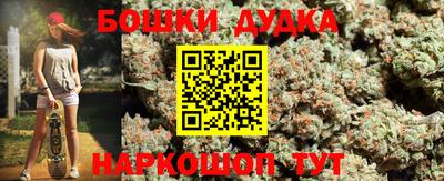 кристаллы Дубна