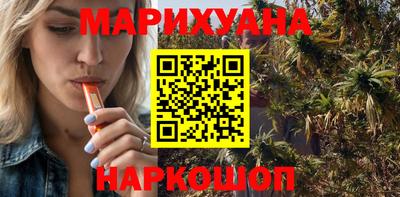 кристаллы Дубна