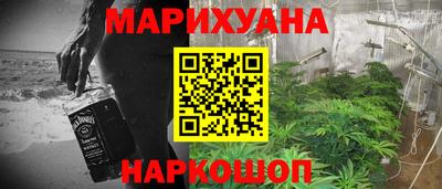 кристаллы Дубна