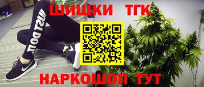 кокаин Донецк