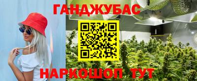 кристаллы Дубна