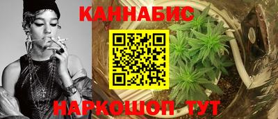 кристаллы Дубна
