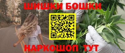 гашишное масло Донской