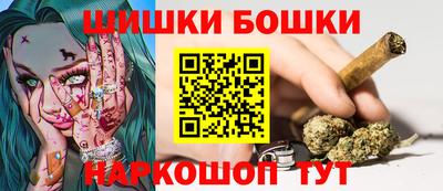 кокаин Донецк