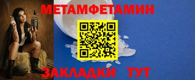 гашишное масло Донской