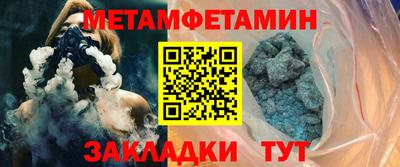 кокаин Донецк