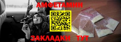 кристаллы Дубна