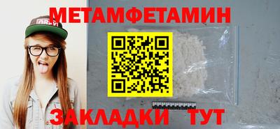 кокаин Донецк