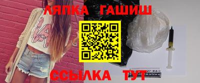 гашишное масло Донской