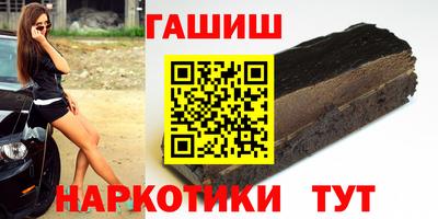 кристаллы Дубна
