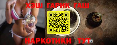 кристаллы Дубна