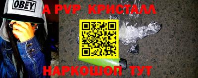 гашишное масло Донской