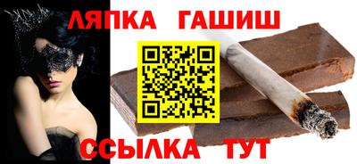 кокаин Донецк