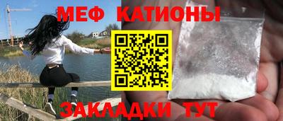 кокаин Донецк