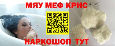 гашишное масло Донской