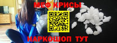 кокаин Донецк