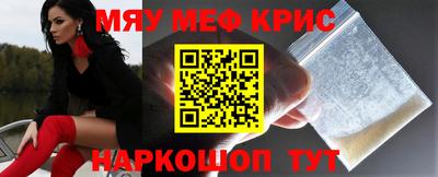 гашишное масло Донской